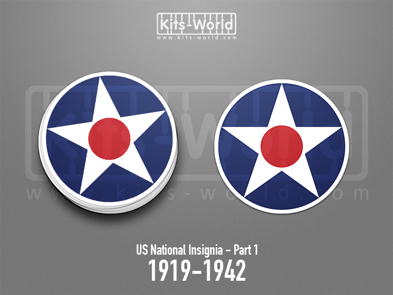 Kitsworld SAV Sticker - US National Insignia - 1919-1942 Height: 100 mm 